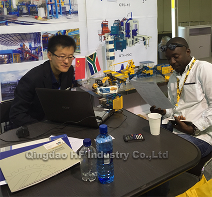 Qingdao HF Machinery in bauma China2016——Show the beauty of technological manufacturing